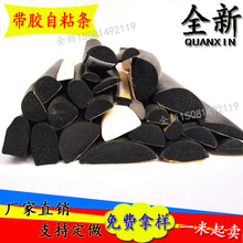 ��Ԫ�ұ����z�l���C��D�ͿՌ��Ď��z��ճ�l�ݺ��d��A���ܷ�l