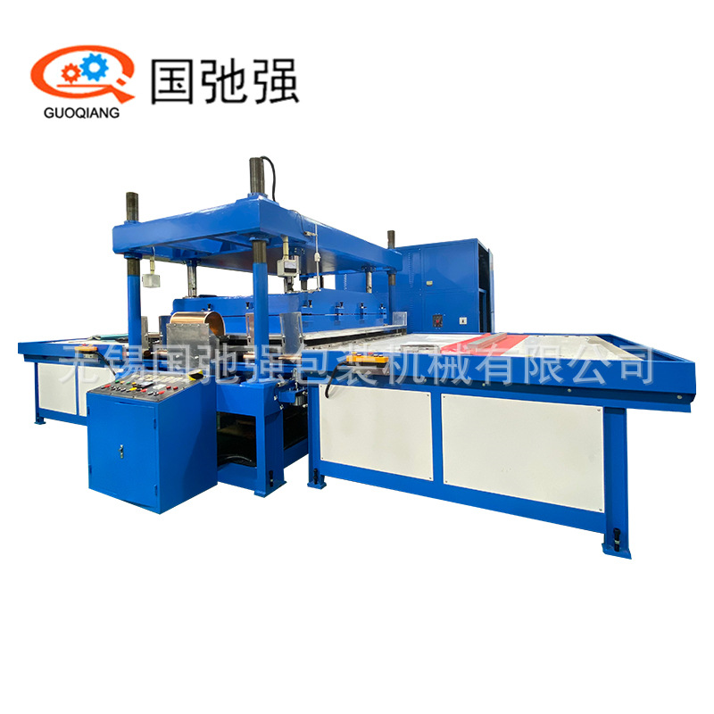 大功率高周波热合机 PVC充气床垫热压机 TPU床垫高频机生产厂家