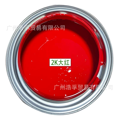 2K Two-Component Automotive Paint, Baking — Avtomobil boyası - big-red-4lbarrel-liquid-paint