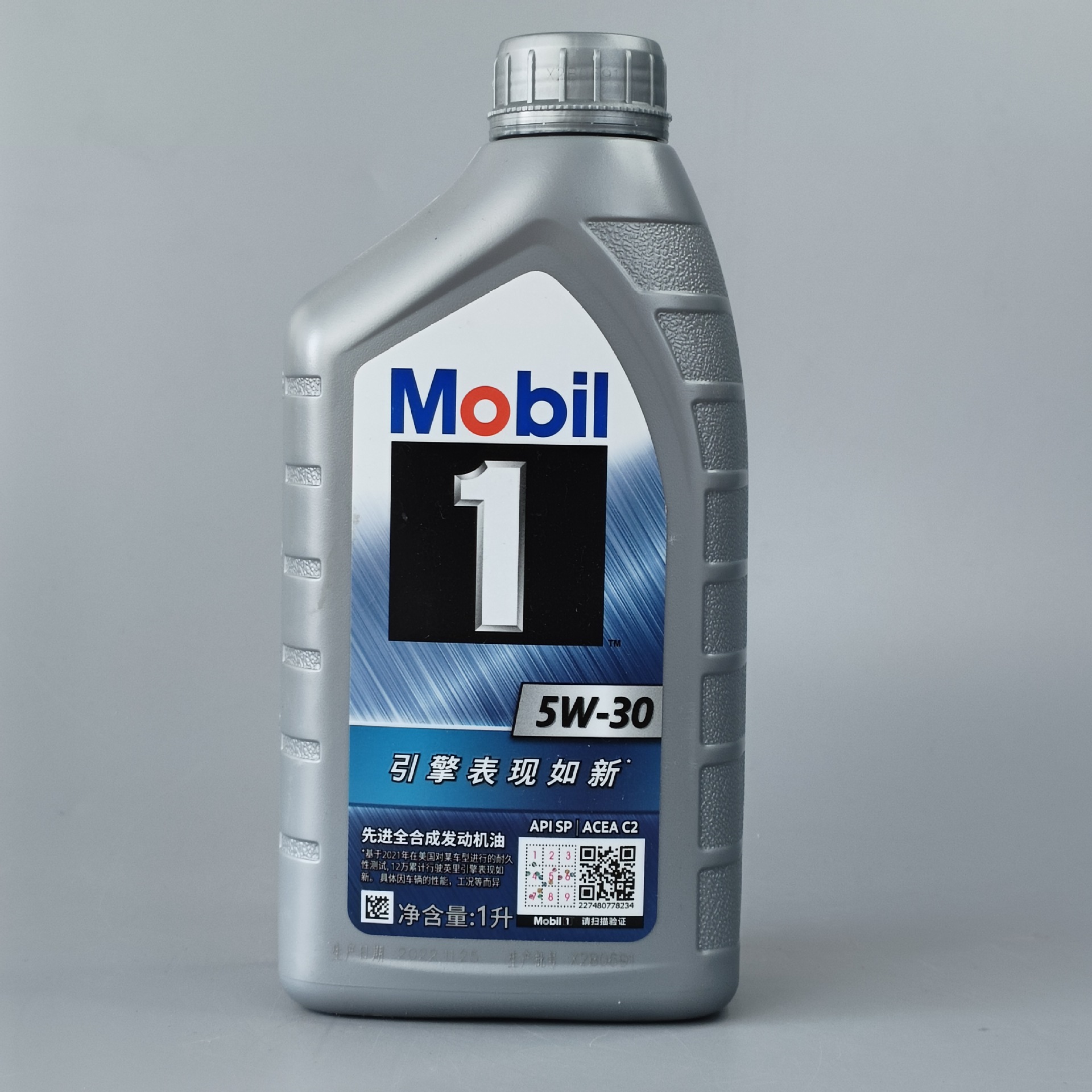 美-孚银美-孚一号5w30 5w-40 0w20全合成机油SP级GF6四季原厂油
