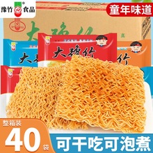 ��ԥ�񷽱����װ����ţ����ɴ���ɳ���������ʳ������ʳƷ����