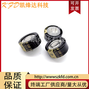 �ձ�ȫ��ԭ�b ����EECRF0H684 ������� 5.5V0.68F ������� C��