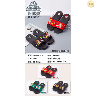 �²���0888ϵ�кڵ�Ůʿ��Ь�̈����l�a����Ů���Ҿ���Ь�Ǵ���Ь