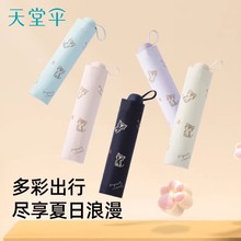 ����ɡ33945E��Ƥè����̫��ɡ��ɹ������������ɡ��Я�۵�����ɡ