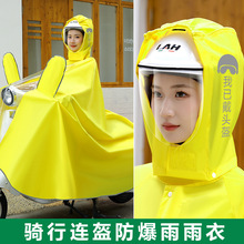 늄�܇����ŮʿĦ��܇ȫ���������ƿ܇�T�Ќ��������п��B�w��ˮ