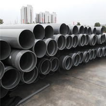 UPVC��ڏ�������۹ܭh����6��8���o����ˮ��Ӳ�|���Ϲ�315 400