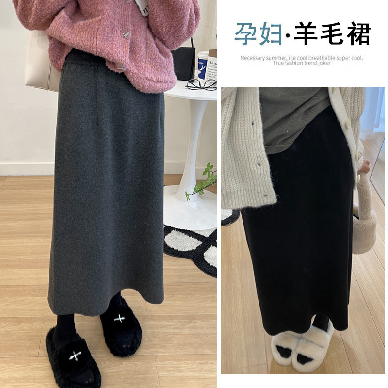 Thickened Pregnant Women's Skirt 2024 Autumn and Winter New Fashion Trendy Mom Elegant Rear Split Slimming Knitted Belly-supporting Skirt