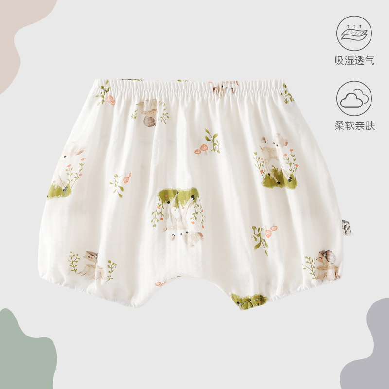 Baby Shorts, Big Bottom Pants, Summer Thin Cotton Breathable Lantern Pants, Loose Fit for Boys and Girls, Summer Pants