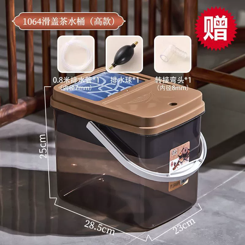 Bucket, transparent garbage can, plastic tea set with accessories