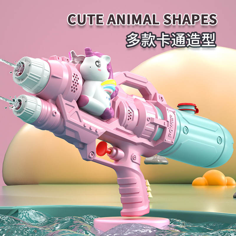 Cute fuchsia water gun, unicorn
