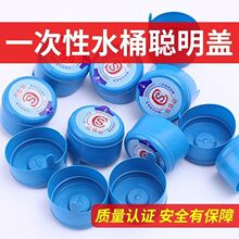 ����ˮͰ�wһ����Ͱ�bˮ�w���ܷ��w�VȪˮͰ����wͰ�w�ۯB