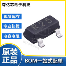 ȫ��ԭ�bOPA2241UA OPA2241 SOP-8 �zӡOPA2241UA�\��Ŵ���оƬ
