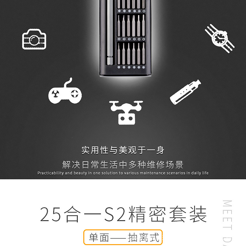 详情切片_04.jpg