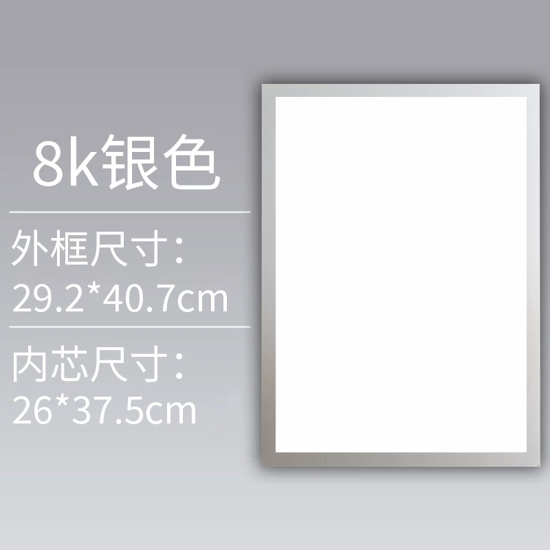 A3A4 spot magnetic photo frame business license frame advertising photo painting magnetic display frame without punching wholesale