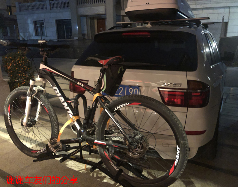 Bicycle Rack Car Rear-Mounted Bicycle Trunk Bike Rack Rear-Mounted Rack Hanging Rack
