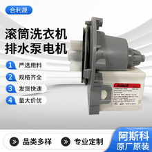 ϴ�CAskollԭ�b��Ʒ��ˮ��늙C00180A  ��ˮ��ͨ�ÿ�S3041