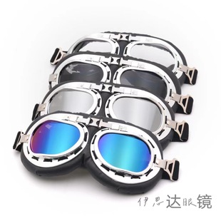 Harley Kart Goggles Motorcycle Riding Glasses Electric Vehicle Helmet Decoration Outdoor Sports Goggles Windproof