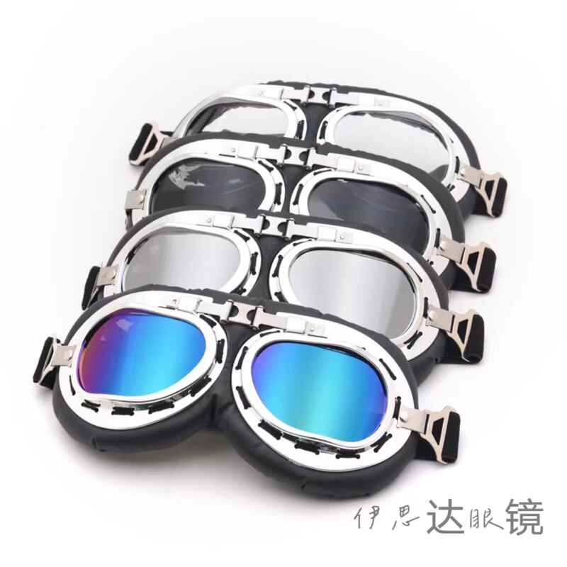 Retro Harley Kart Helmet Goggles Motorcycle Riding Electric Vehicle Glasses Decoration Outdoor Sports Goggles