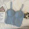 Light Blue [New Product Promotion]