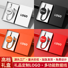 �������YƷ�߼��Y�����bӡ��logo��˾�������c�̄հ��ֶY�Ϳ͑�