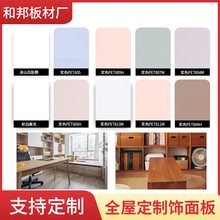 PET���� �����ľ��� �߶˼��b�w�������� ���b�o���b����