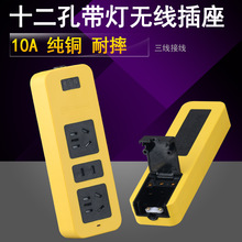 �W��882 ��ɫ���~10A���λ�������� PVC���z��ˤ�Դ�Ӿ����Ų�
