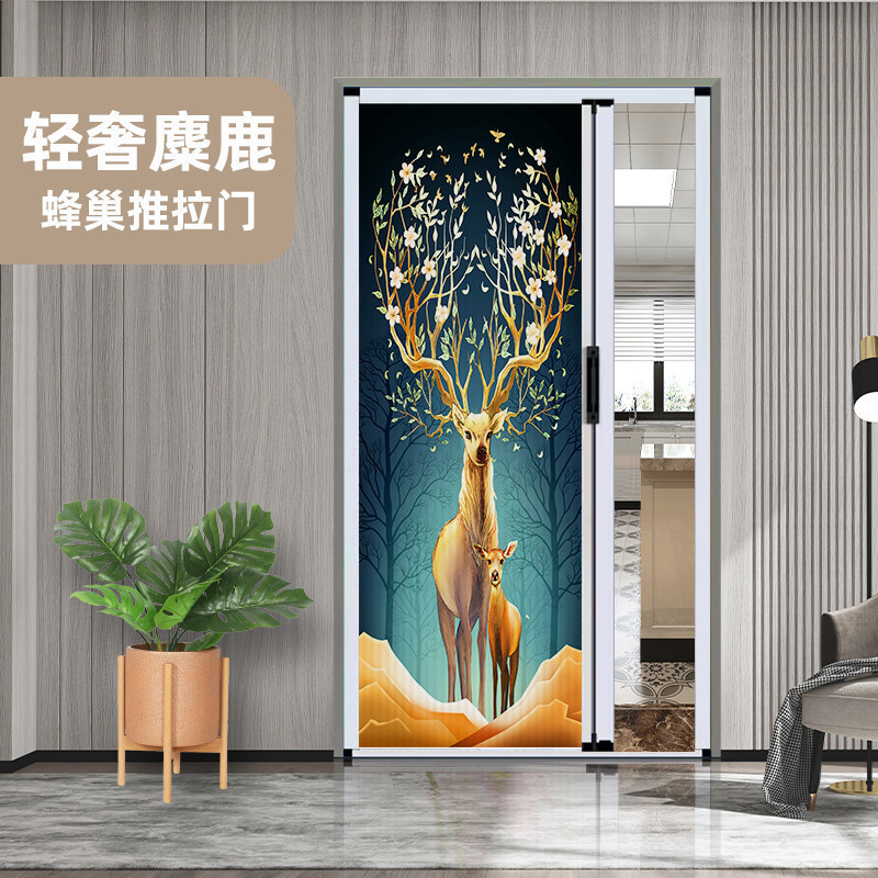 가벼운 럭셔리 엘크 패턴 - 프리락