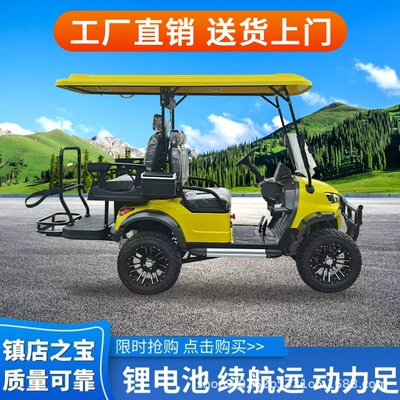4-6 Seats Golf Cart Elektrikli qolf avtomobilləri