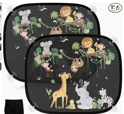 Sun shade: Cling Pvc Sticker for Car - 4436-zebra