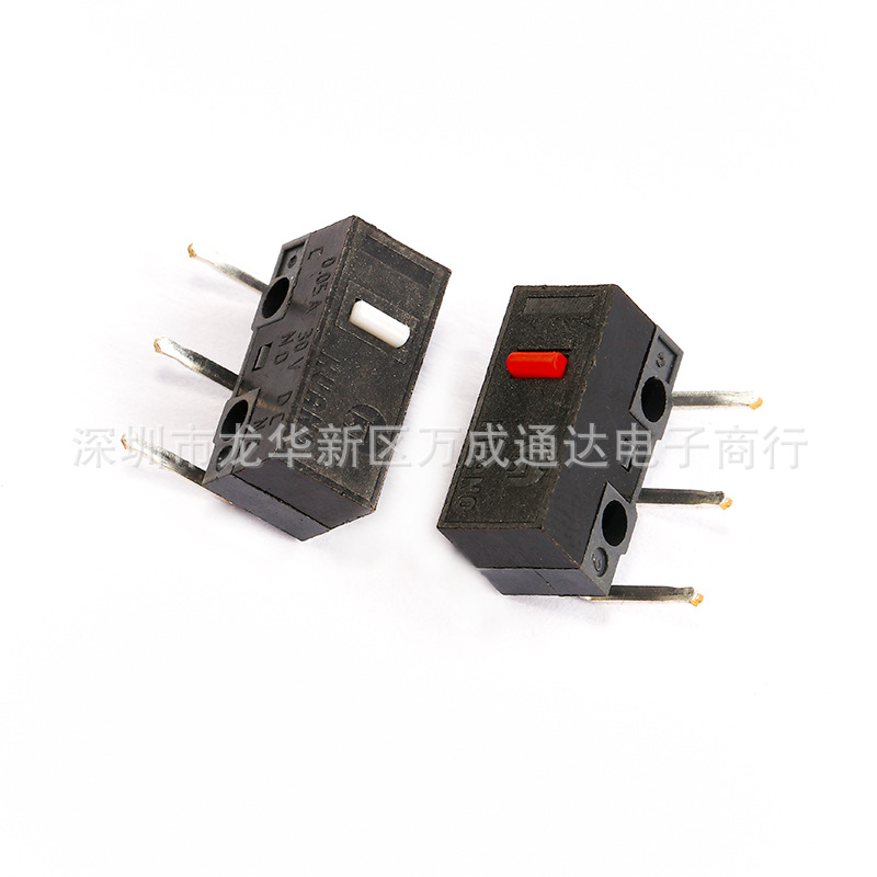 HUANO白点红点左弯脚鼠标微动开关侧键300万次60-70克