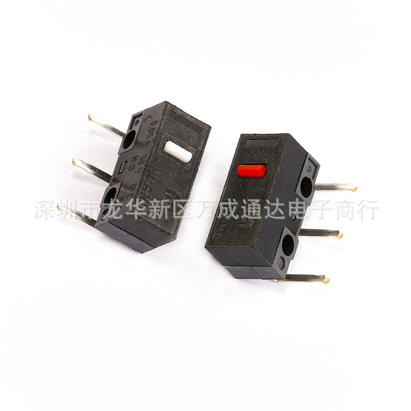Huano White Dot Red Dot Left-Bending Foot Mouse Micro Switch Side Button 3 Million Clicks 60-70 Grams Huano White Dot Red Dot Left-Bending Foot Mouse Micro Switch Side Button 3 Million Clicks 60-70 Grams
