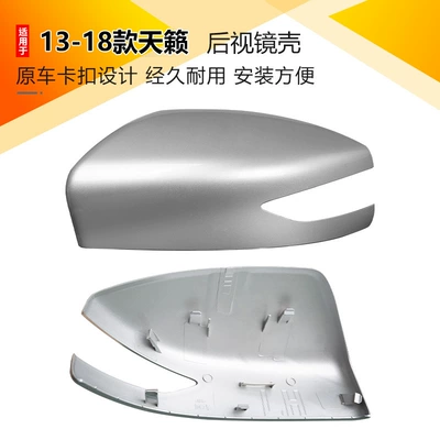 Rearview mirror/rearview mirror | rearview mirror reflector lens, reversing