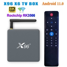 X96X63566机顶盒安卓11金属外壳电视盒蓝牙语音tvbox批发投屏