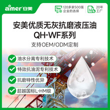 46̖�o�ҿ�ĥҺ���ͷ��P�����������ʹ����ھ�C���ؙC��ĥҺ����