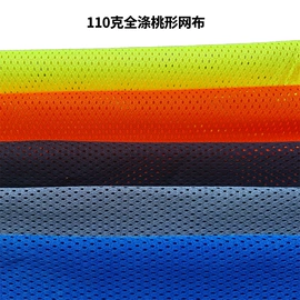 交通安全服装;成人帽;其他头部防护