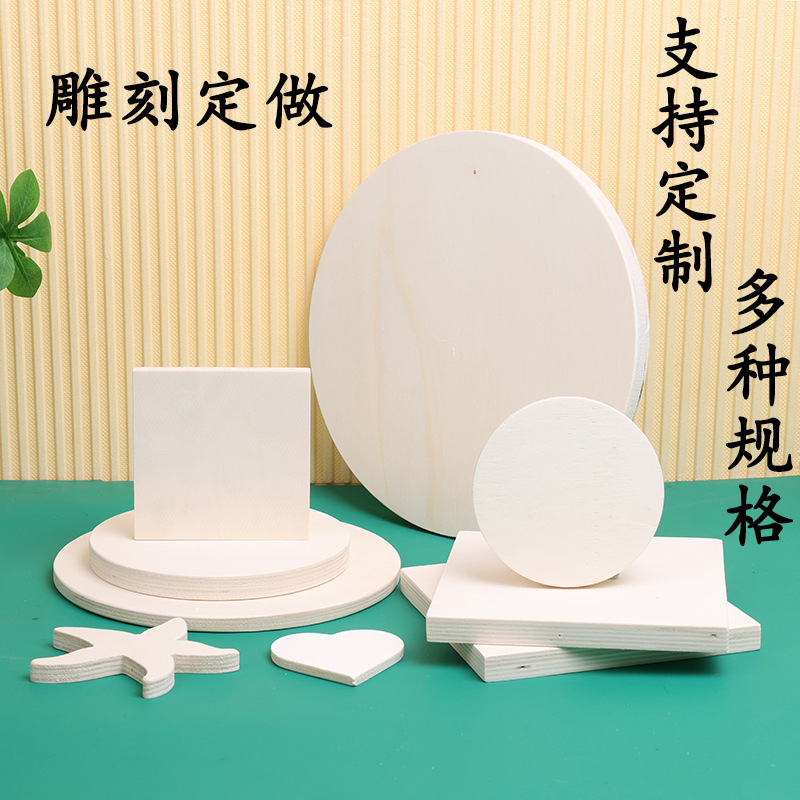 Handmade diy Creative Model Material Basswood Round Wood Chips Solid Wood Thin Wooden Board Hand-painted Pyrography Drawing Board Round Wooden Board