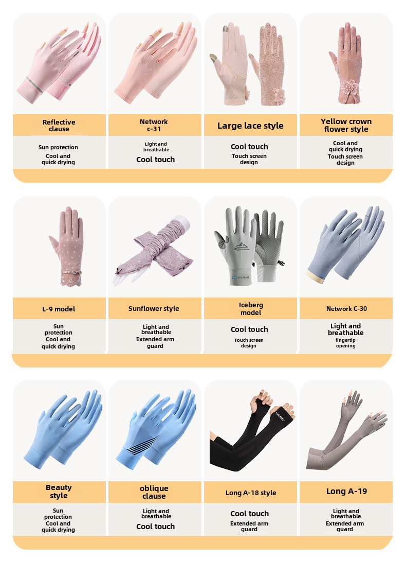Summer thin ice silk gloves women's short thin outdoor cycling driving lace breathable touch screen sun protection gloves wholesale_voghion.com