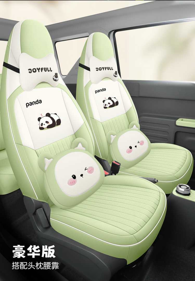 Seat Cover for Geely Panda Mini, Four Seasons, Full Set