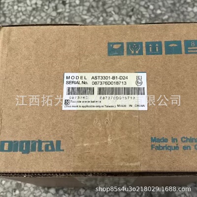 AGP3300-L1-D24 AGP3301-S1-AF Сенсорный экран Pro-face продажа договорная