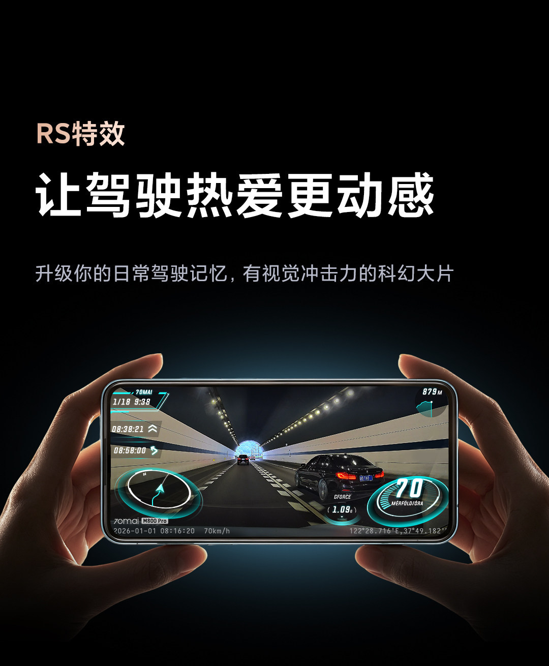 70Mai M800Pro Dash Cam 4K Ultra-Clear Night Vision Front and Rear Dual Recording Parking Monitoring 70Mai Dual Camera