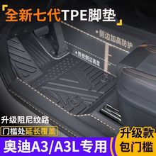 WA3/A3LðTTPE_|ˮȫʽhtpe܇_|