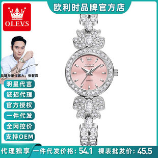 �W���r�����Y�ֱ�Ů��Ůʿ�p��С��С�ɾ��M�С���P�~β�Ů��