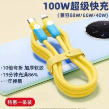 ���LPD��������{ͬ�W�������m���O��13��׿�A��sҫС��OPPO�֙C