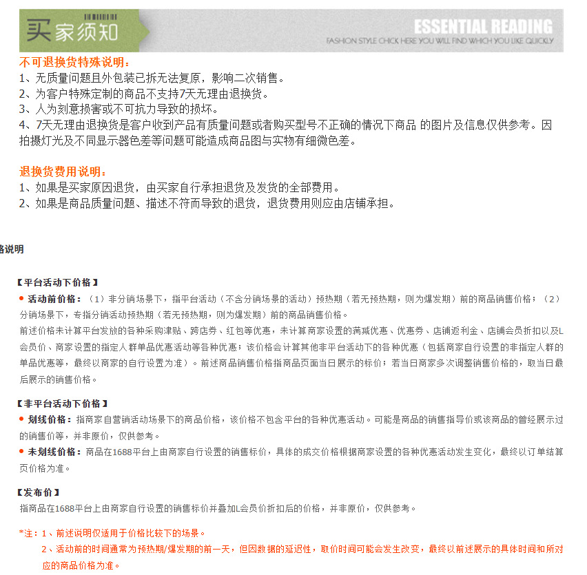 c6c5df93-059d-4dfc-af15-66b0e6