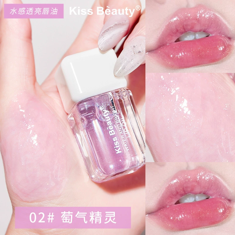 Блеск для губ (Kiss Beauty) Водяная ощущение — увлажняющий блеск, легкая тонировка, 4 цвета