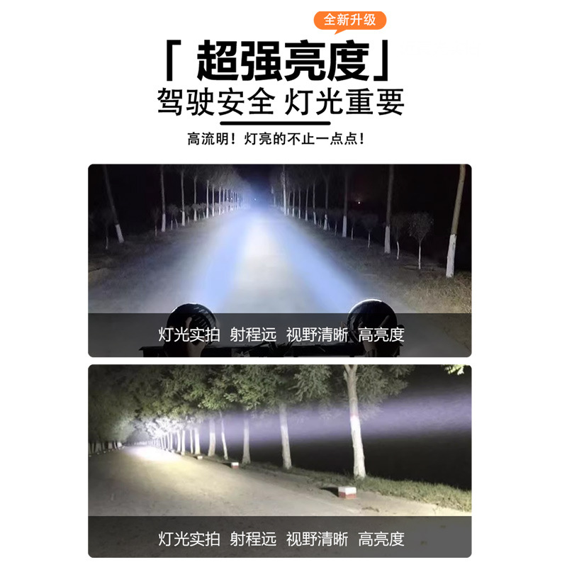 7 perlas LED spotlight auto super brillante camión elevadora motocicleta eléctrica renovación delanteros luz de marcha atrás image 4