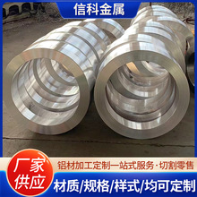 �X呼�2a50 7075 2a70 2A12 7A04  2219�X呹� �X呭h��D�Ӽӹ�