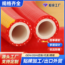 �S�Ҷ������I���p���ܸ߉��������z�ɾ�PVCܛ��ϴ܇�������،���