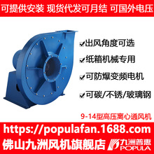 9-14 ߉LCջ΁xɢL ұtݔLC