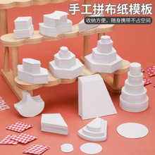 �羳���NDIYƴ���ֹ����߲��Ͽp�x��ģ�Ͱ��NҎ���Π�ÿ��100Ƭ